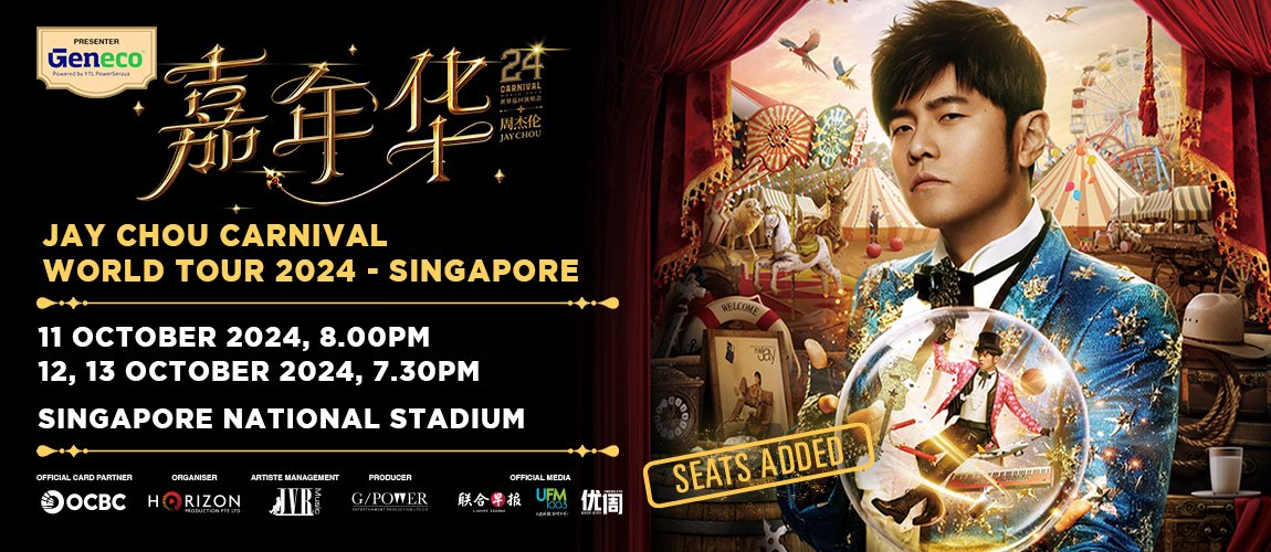 Jay Chou Carnival World Tour 2024 - Singapore
