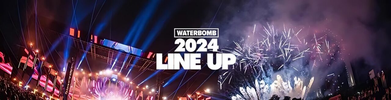 Waterbomb Singapore 2024