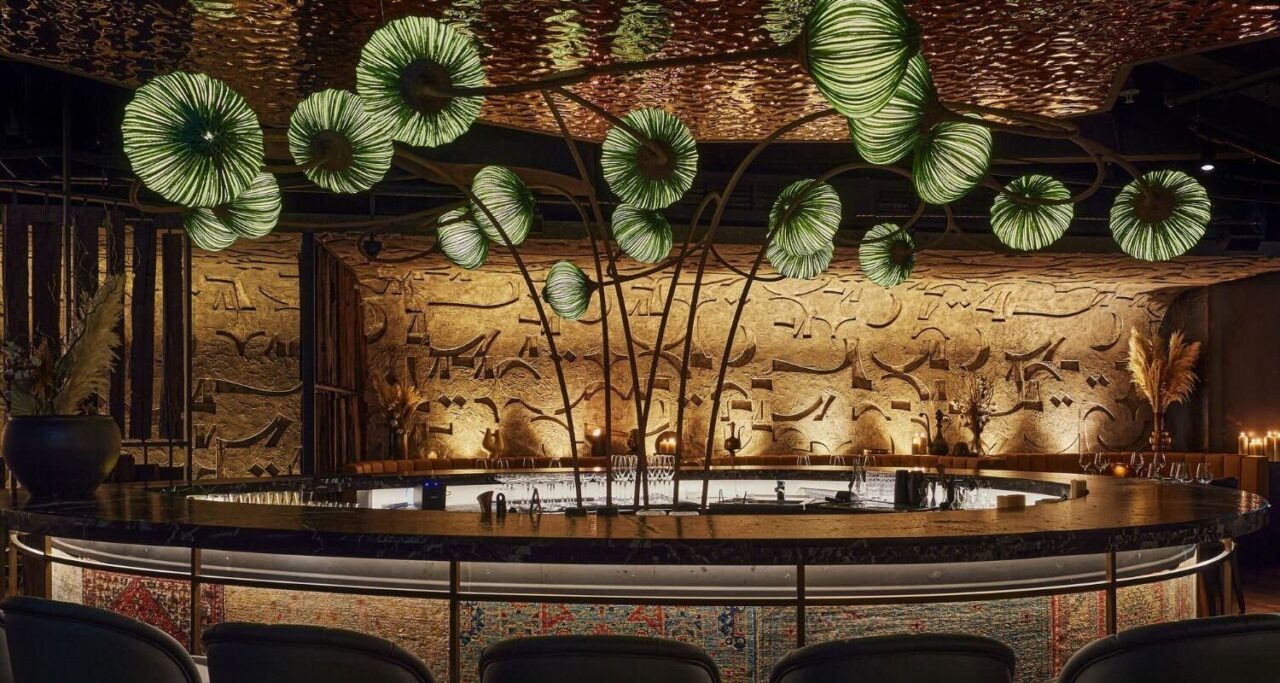 Aniba restaurant singapore